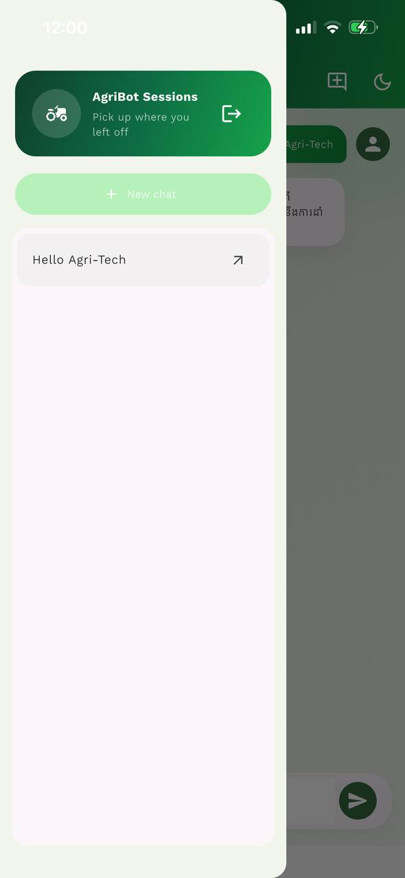 AgriTech Chatbot screen 4