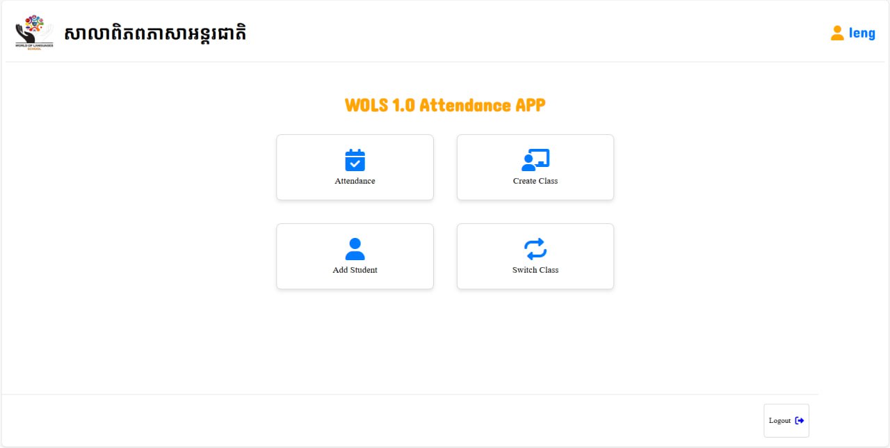 Smart Attendance screen 3